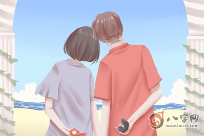 申子辰合水局一定有桃花嗎