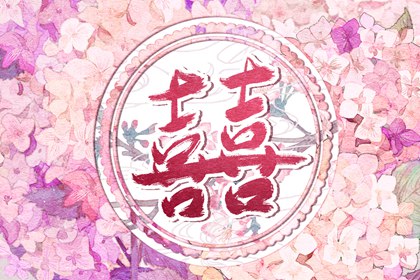 七殺格男命的特點 目標明確堅強豪邁