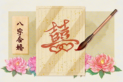 女命幾個傷官算多 超過三個算多