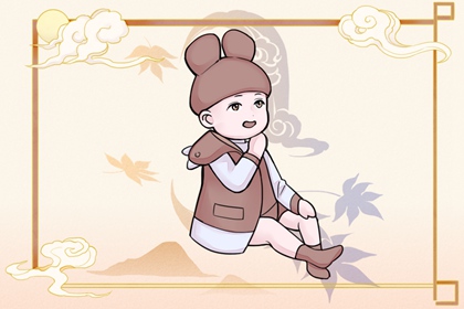 正月初一生日的人命運如何 財氣旺盛 福氣滿滿