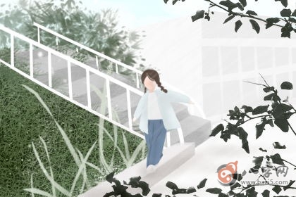 稱骨算命 四兩二錢男命一生事業
