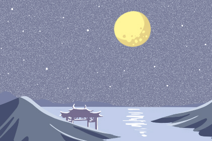 日柱論命詳解 怎麼用日柱判斷命局