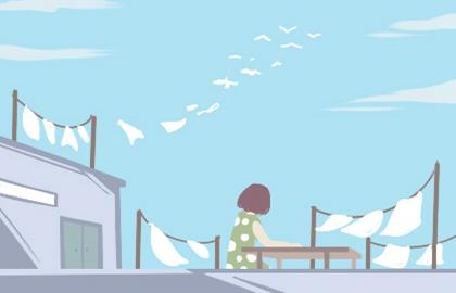 坎命東四命一生命運 少年不順中年轉運