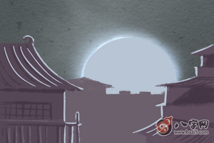 天煞孤星和殺破狼哪個可怕