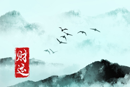 偏財旺適合什么職業 對偏財運旺人的建議