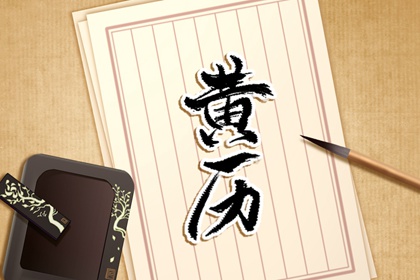 偏印女怎么看出來 天性聰明又美麗