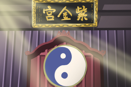 女孩子偏童子命面相會有什麼影響