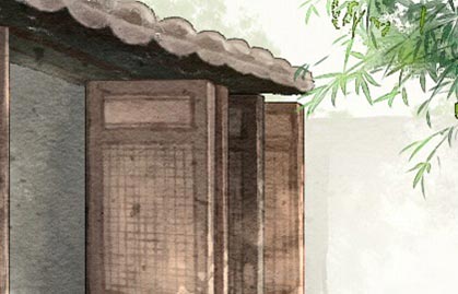生辰八字算住宅 八字與房屋風水的關係