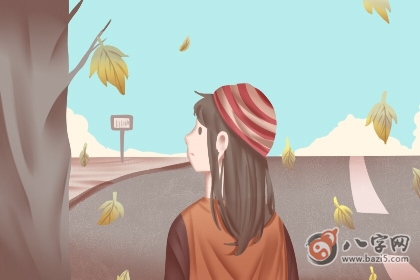 日柱查詢 癸酉日柱女命好不好
