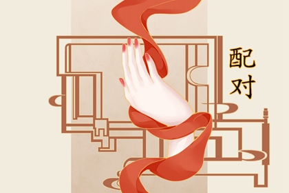 女人幾兩命為富貴命 五兩以上都很好