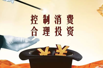 五行缺金的男人應該怎麼辦