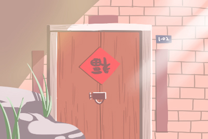 詳解八字 丑時出生男孩財運好不好