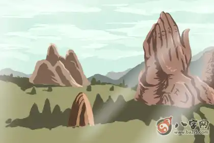 五行金多的女人是命硬的意思嗎