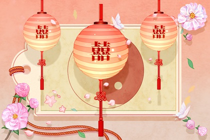 甲寅日乙丑時女命 入金神格有貴人助
