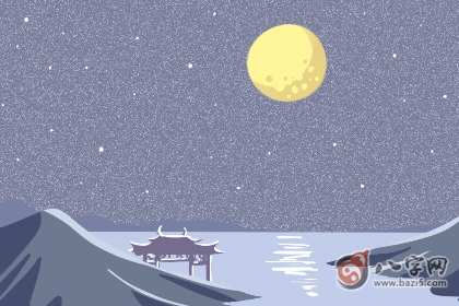 庚子年申子辰三會水局有什么說法