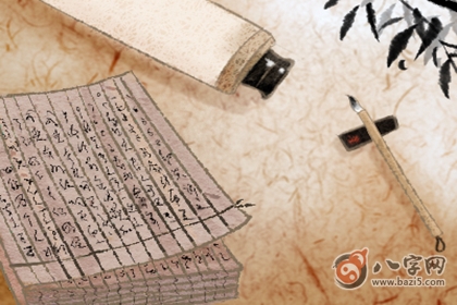 木命住東戶還是西戶好 怎麼樣運勢好