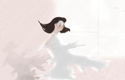 東四命女人的婚姻 多為情所困