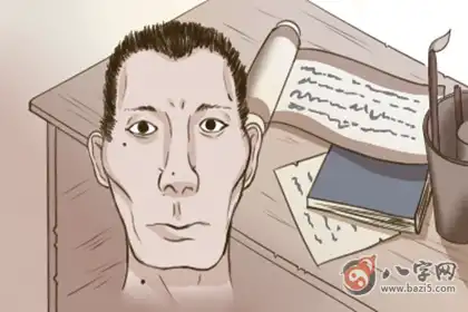 好命不過三兩八是什麼意思
