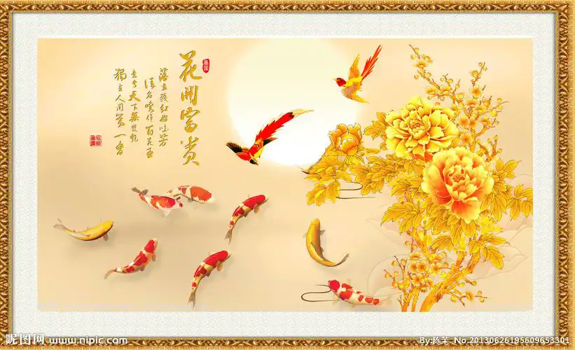 八字論富的核心：“富莫富於純粹，貧莫貧於戰爭”！