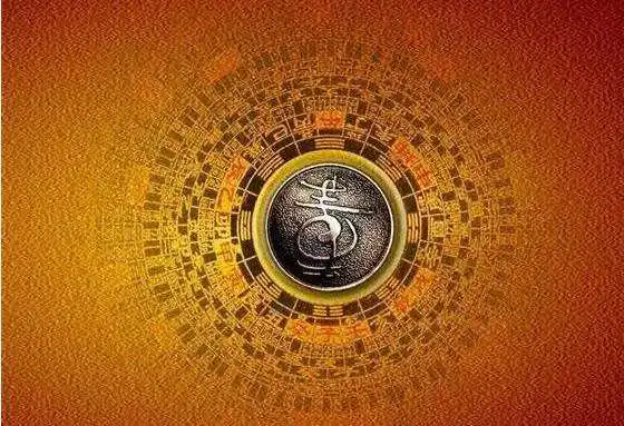 什麼是大運的轉入與轉出？